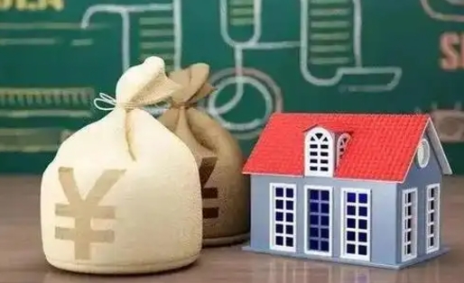 神木公积金黄牛提取一般几个点（公积金黄牛提取手续费）